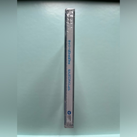 BN Kyary Pamyu Pamyu Nanda Collection - Picture 3 of 3